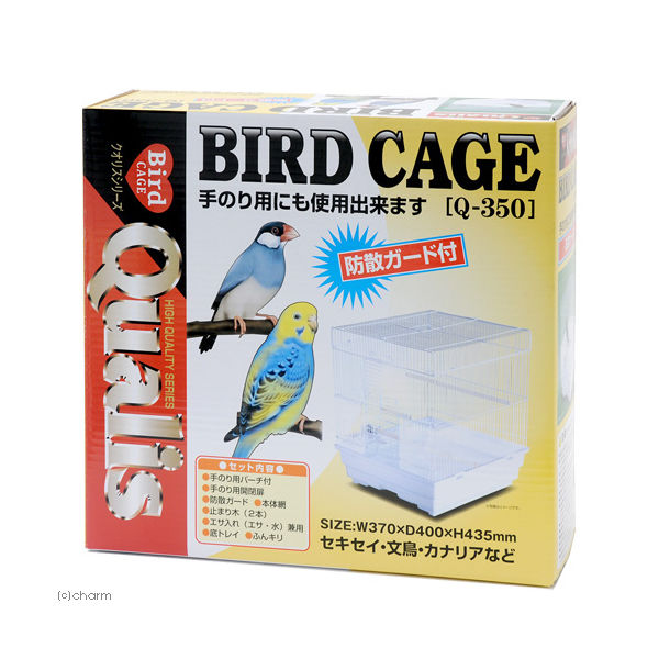 ペッズイシバシ BIRD CAGE