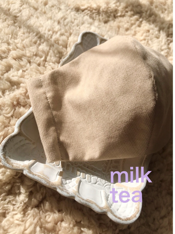 cafe  colorコーデュロイマスク（milk tea）大人用