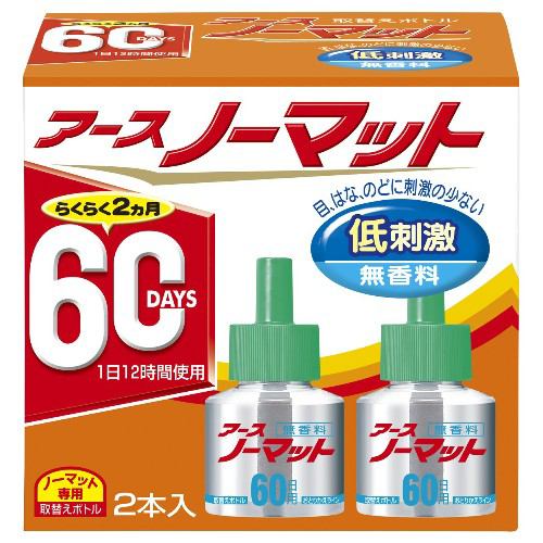 アース ノーマット 60日用 取替えボトル 無香料 2本入 【日用消耗品】