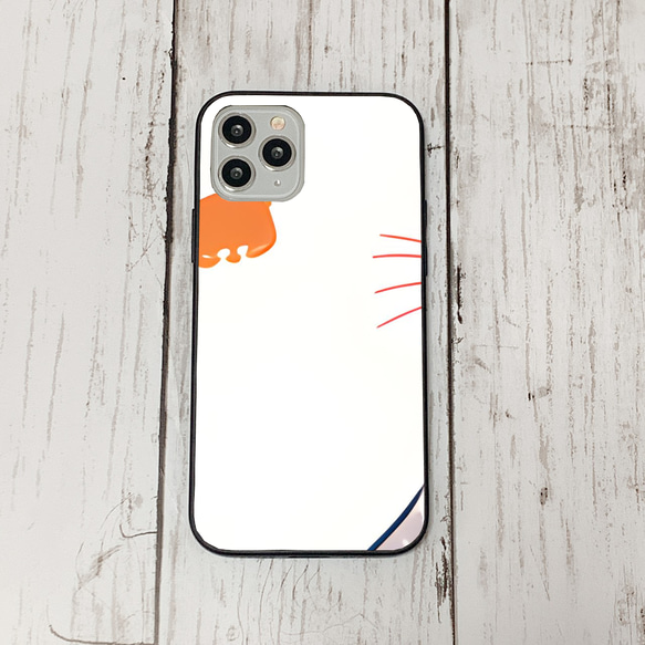 iphoneケース1-5-37 iphone 強化ガラス ねこ・猫・ネコ 箱2 かわいい アイフォン iface