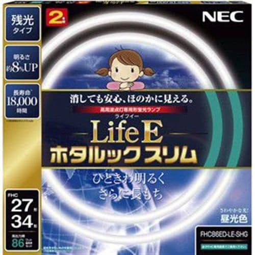 NEC FHC86ED-LE-SHG 27形+34形丸形スリム蛍光灯 昼光色 LifeE ホタルックスリム