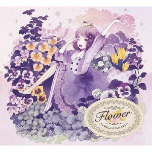 【CD】FLOWER