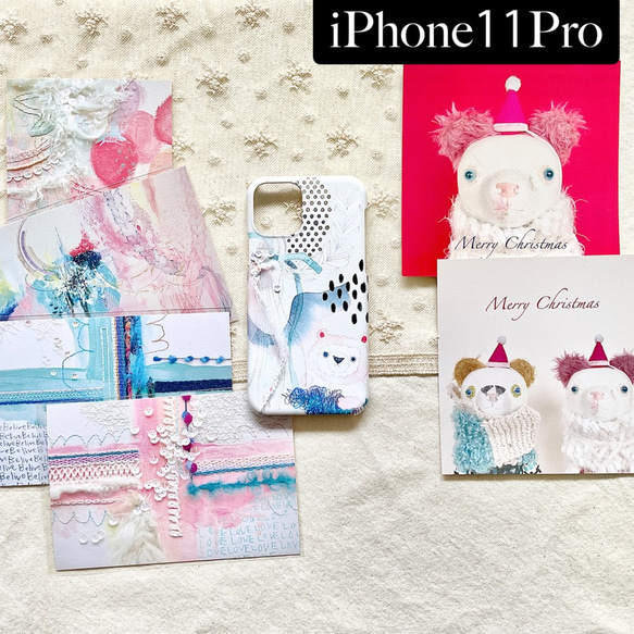 【SALE!サンプル品1点限り】新品同様・iPhone11Proスマホケースとカードセット＊