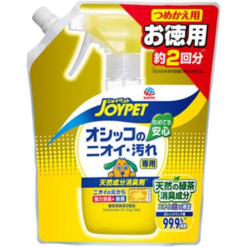 アース・ペットEBC 天然成分消臭剤オシッコのニオイ・汚れ専用詰替え ジャンボパック 450ml