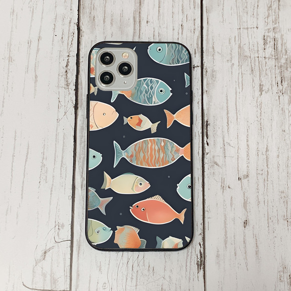 iphonecase32-4_15 iphone 強化ガラス お魚(ic) アイフォン iface ケース