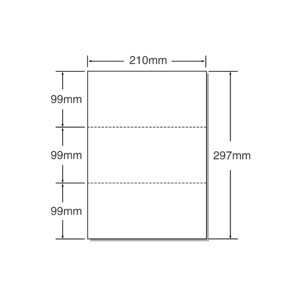 マルチプリンタ帳票 A4 白紙 3面 500枚×2冊 1箱(2冊) F847030-53002