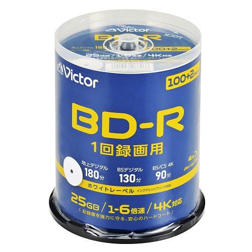 Victor VBR130RP102SJ5Y BD-R 25GB ビデオ用 6倍速 102枚パック 130分