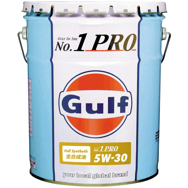 ゴトコ・ジャパン Gulf NO.1 PRO