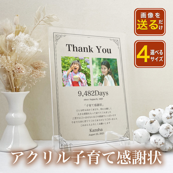 説明文を必読した上で、ご購入お願い致します。 分からないことがあれば お気軽にご質問下さいませ。