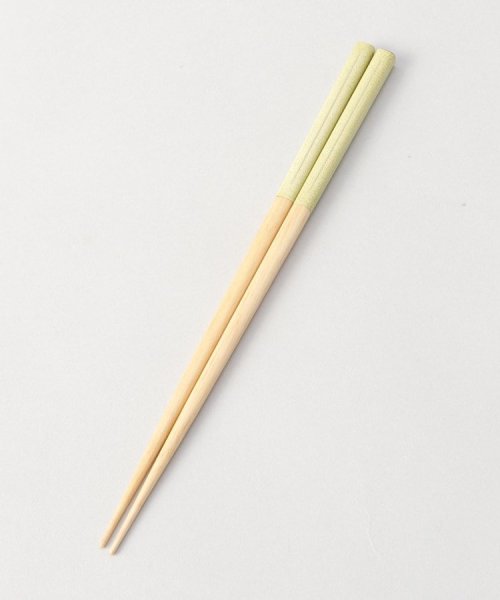 箸 食洗シエル GR 23.0cm