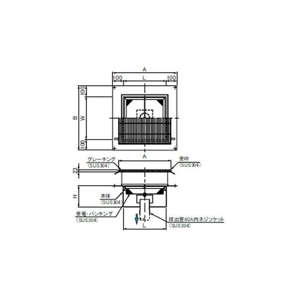 第一機材 ダスタートラップ CーCXI型 SK-40C-CXI 1台（直送品）