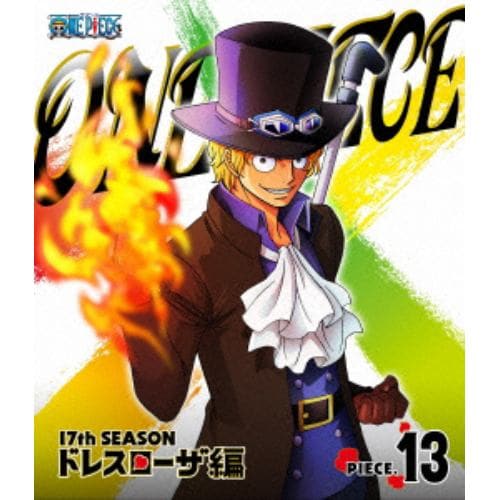 【BLU-R】ONE PIECE ワンピース 17THシーズン ドレスローザ編 piece.13