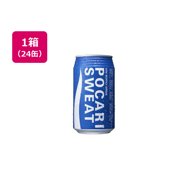 大塚製薬 ポカリスエット340ml 24缶 F846869