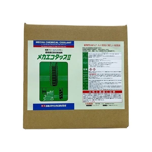 日本メカケミカル メカエコタップII 420mlエアゾール缶 6本 E-G009-6P 1箱(6本)（直送品）