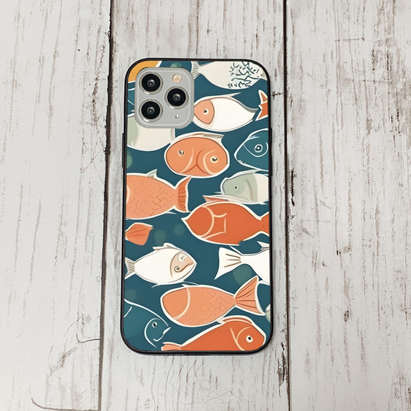 iphonecase32-2_41 iphone 強化ガラス お魚(ic) アイフォン iface ケース