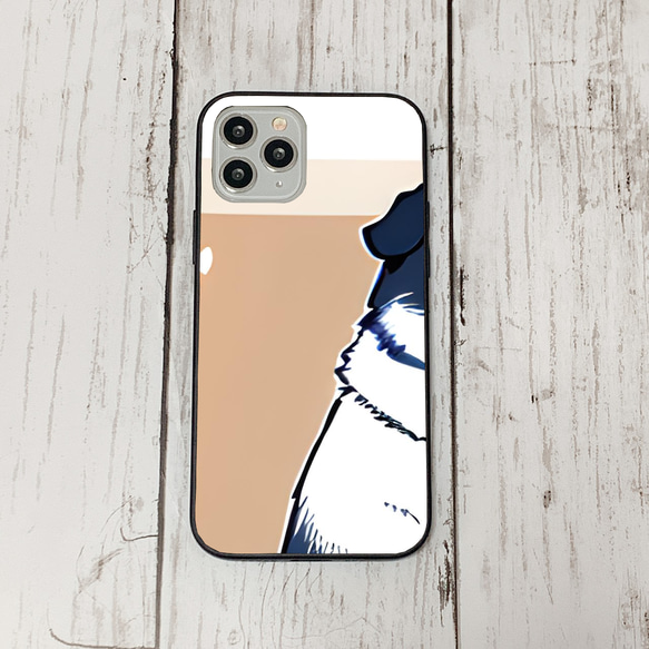 iphoneケース4-5-43 iphone 強化ガラス 犬・いぬ・ワンちゃん 箱12 かわいい アイフォン iface