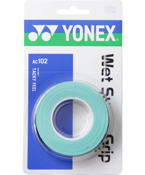 Yonex ヨネックス テニス ウェットスーパーグリップ 3本入 グリップテープ ぐりっぷ