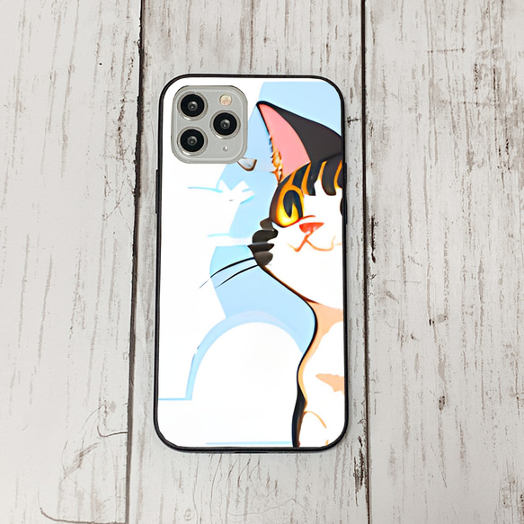 iphoneケース3-2-26 iphone 強化ガラス ねこ・猫・ネコ 箱1 かわいい アイフォン iface