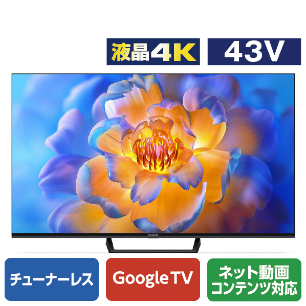 Xiaomi 43V型4K対応液晶 チューナーレススマートテレビ Xiaomi TV A Pro R23Z012A