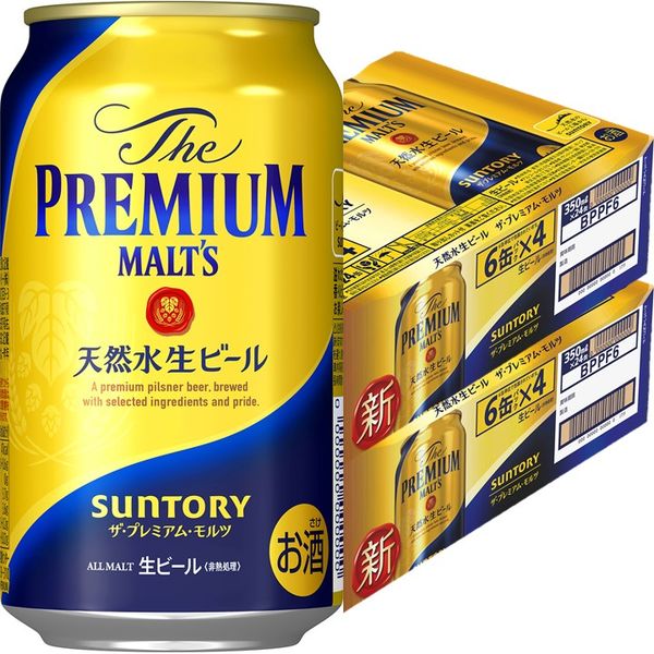 ビール　プレミアムモルツ　(プレモル)　350ml　2ケース(48本) プレミアムビール　缶ビール