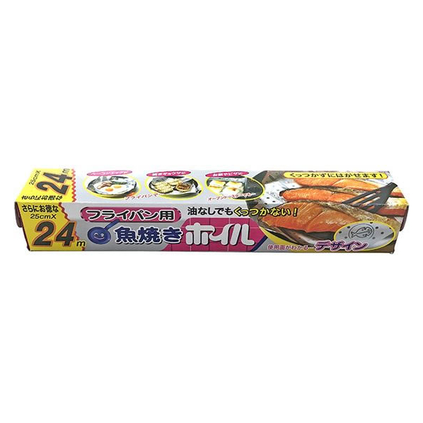 エムエーパッケージング 魚焼きホイル 25cm×24m FC298RA