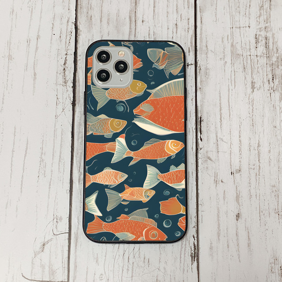 iphonecase33-2_13 iphone 強化ガラス お魚(ic) アイフォン iface ケース