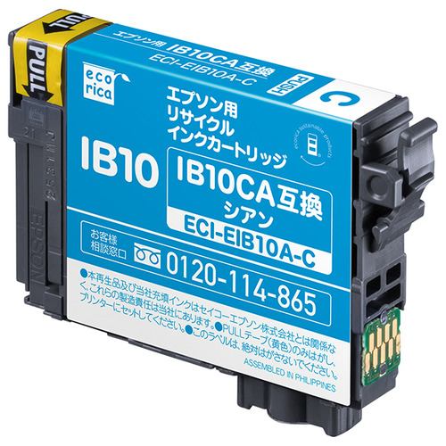 エコリカ ECI-EIB10A-C IB10CA 互換リサイクルインクカートリッジ シアン ECIEIB10AC