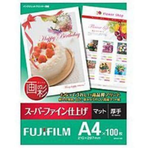 FUJIFILM 画彩 スーパーファイン仕上げ A4 100枚 SFA4100