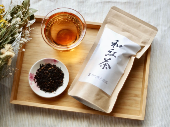 ストレートでもOK☆杉山貢大農園の「和紅茶」50g×10袋☆お得おまとめ買い！