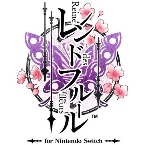 レンドフルール for Nintendo Switch 限定版RFSW-19016