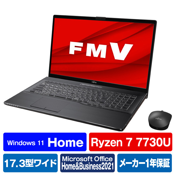 富士通 ノートパソコン LIFEBOOK NHシリーズ ブライトブラック FMVN77H1B