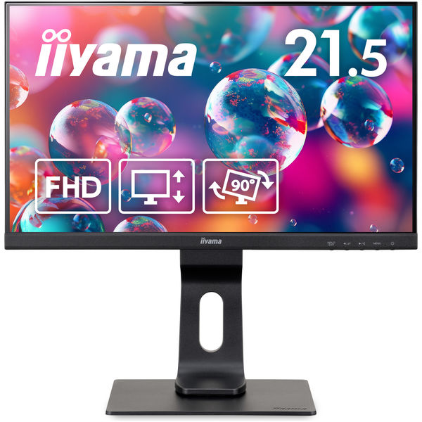 【まとめ買い割対象※9/20まで】iiyama 21.5インチ液晶モニター 縦横回転機能/上下昇降機能 XUB2293HS-B4