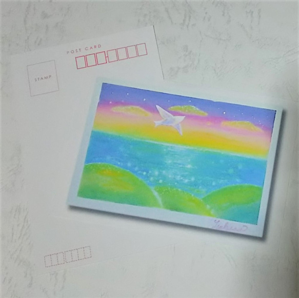 絵葉書3枚セット　一番星めざして　パステルアート ポストカード