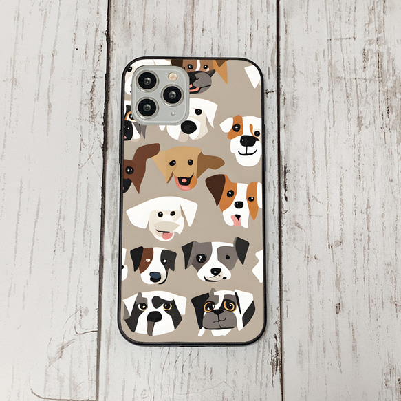 iphonecase27-2_44 iphone 強化ガラス 犬 わんちゃん(ic) アイフォン iface ケース