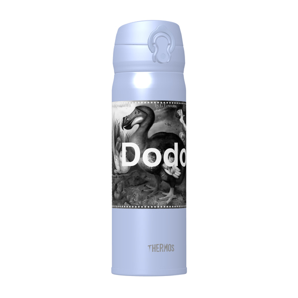 [Dodo] Dodo THERMOS 真空断熱ケータイマグ（ブルー） 500ml　☆お名前も一緒にプリントできます☆