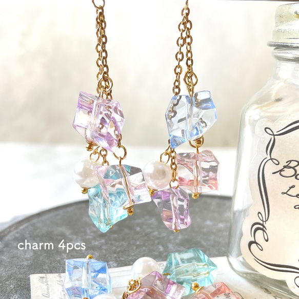 4pcs★charm・ice block &chain（チェーンチャーム）