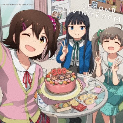 【CD】ラジオ『アイドルマスター ミリオンラジオ!』テーマソング「THE IDOLM@STER MillionRADIO SECOND LIVINGROOM」