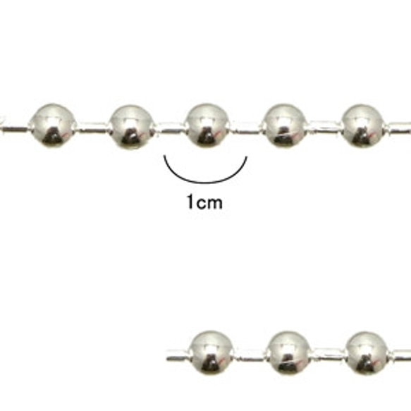 ballchain-silver-5 ボールチェーン5mm(ニッケルフリー シルバー 1m)