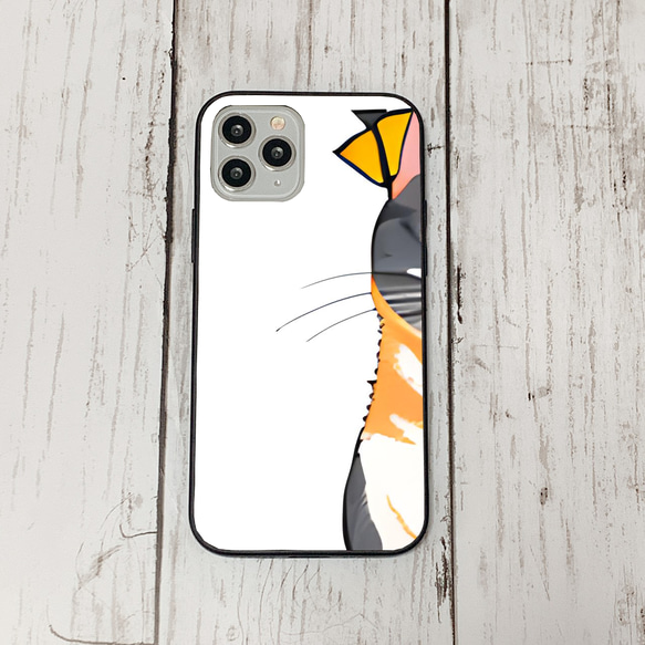 iphoneケース1-4-23 iphone 強化ガラス ねこ・猫・ネコ 箱1 かわいい アイフォン iface