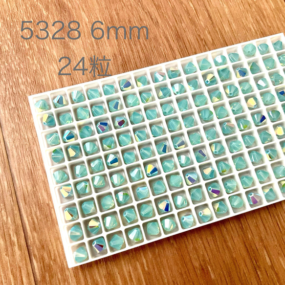 【24粒】　スワロフスキー　5328 6mm パシフィックオパールオーロラAB ソロバン　ビーズ