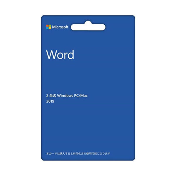 マイクロソフト Word 2019　POSAカード版 WORD2019/U 1個（直送品）