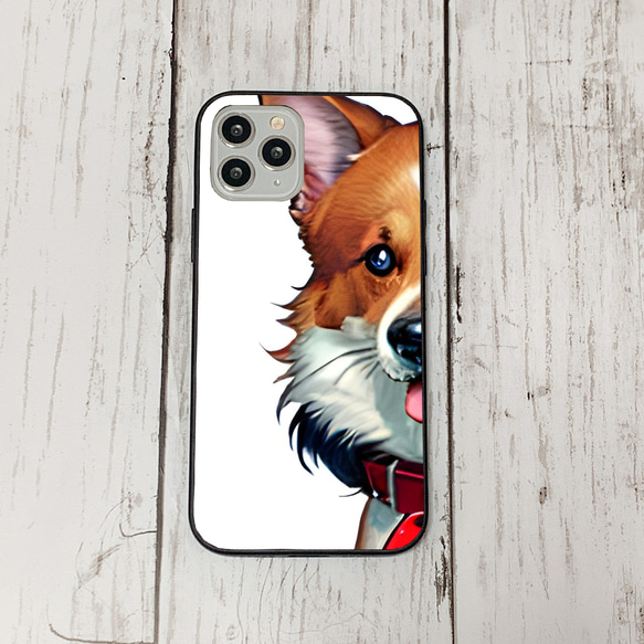 iphoneケース3-3-34 iphone 強化ガラス 犬・いぬ・ワンちゃん 箱14 かわいい アイフォン iface