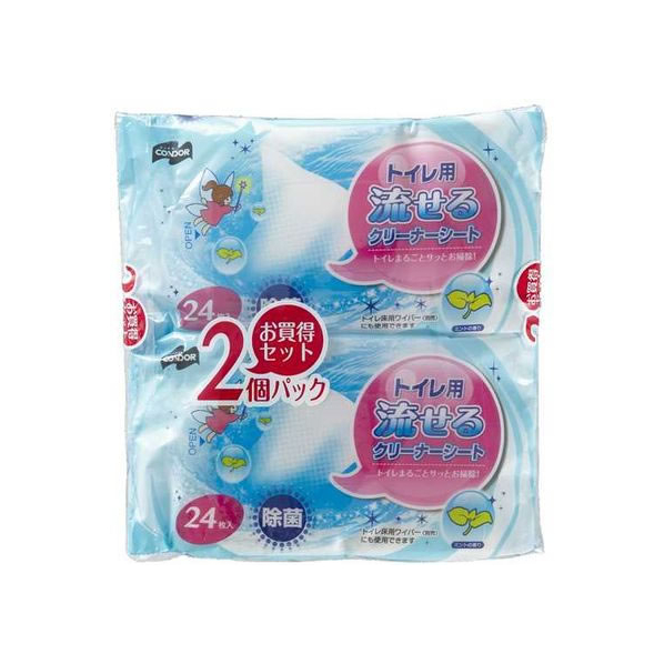 山崎産業 コンドルトイレ用流せるクリーナーシート 24枚×2個入 FCN6200