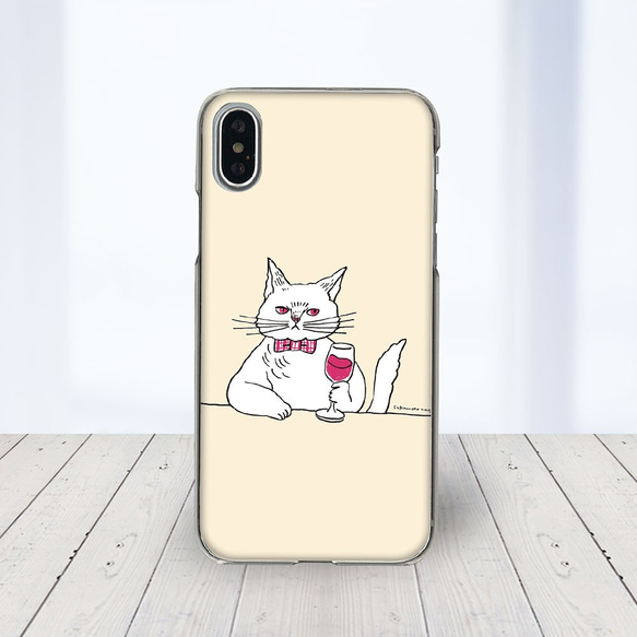 iPhone14 他 Android ほぼ全機種対応  スマホケース ★ イラスト坂本奈緒 ★ ネコとワイン