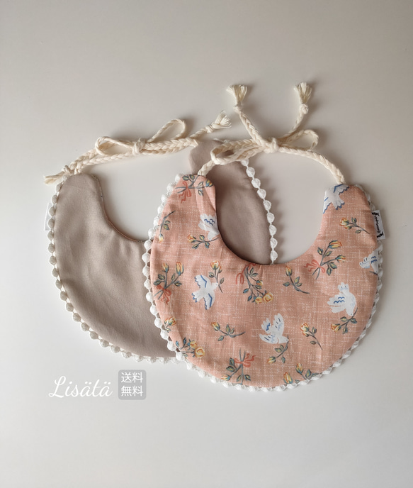 lisätä　anne×ocrebeige bib ベビー スタイ