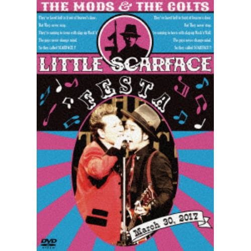 【DVD】MODS／COLTS ／ LITTLE SCARFACE FASTA