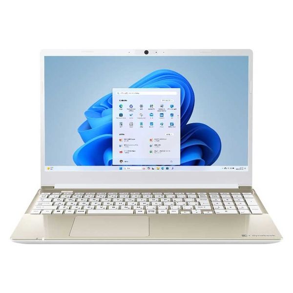 Dynabook 15.6インチ ノートパソコン dynabook C5/X P1C