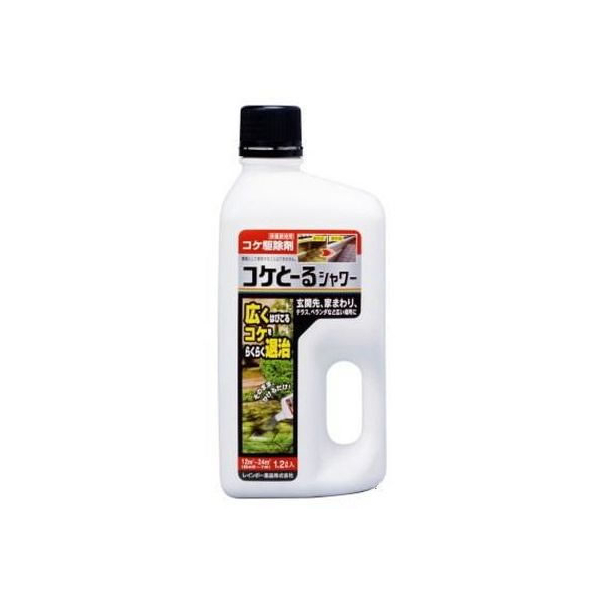 レインボー薬品 コケとーるシャワー 1.2L FC402MX