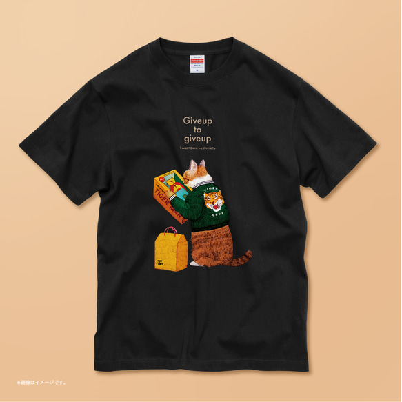 「トラになりたいネコ」コットンTシャツ/送料無料