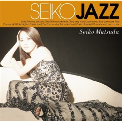 【CD】SEIKO MATSUDA ／ SEIKO JAZZ(通常盤)